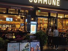 门面-COMMUNE幻师(五角场店)