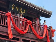 -清明上河园