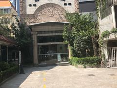 -古都梅按摩足浴(世界广场店)