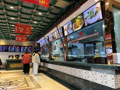 -四宜糕团店(南大街店)