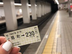 -心斋桥