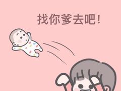 -几何影城观前街店(全激光影厅)