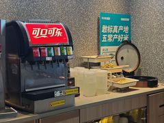 -半天妖烤鱼(印象城店)