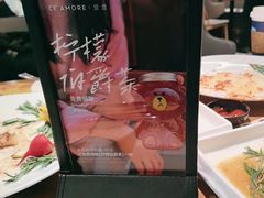 -C'è Amore爱意(亿合城店)