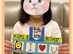 -深圳市南山区育才第四幼儿园