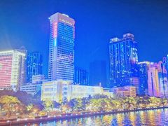 -珠江夜游广州塔·中大码头