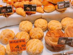 -Olé精品超市(广州太古汇店)