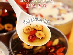 阿胶麦芽人气杯-炖物24章·顺时轻养茶(黄龙店)