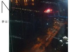 -秦皇岛秦皇国际大酒店