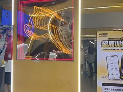 -超鹿运动(大唐世家店)