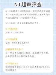 点击看大图 -杭州贝瑞斯美华妇儿医院·早孕·产检·儿科