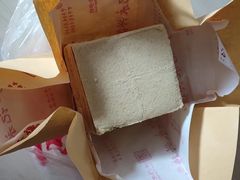 -卢记永兴德