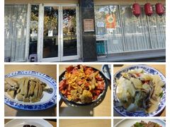 -兔爸私家小厨(新北万达店)