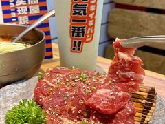 -肉问屋·元气一番烧肉(北京总店)