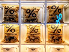 -% Arabica阿拉比卡咖啡(武汉天地店)