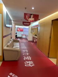 -深圳美莱医疗美容医院