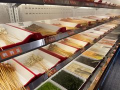 -言玖鲜火锅串串披萨自助(益田假日店)