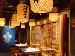 大堂-东来顺饭庄(apm总店)