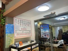 -从前慢海鲜面馆