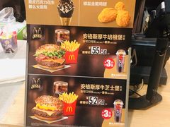 -麦当劳(北京南站店)