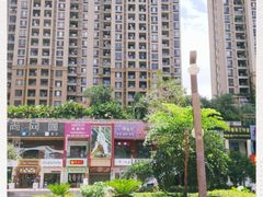 -万达广场(东莞厚街店)