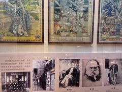 -广东中医药博物馆