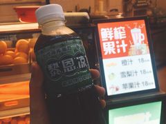 -黎雪珍凉茶(北京路店)