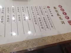 -正觉莲社素食餐厅(皇姑店)