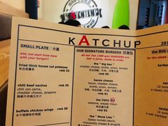 -KATCHUP