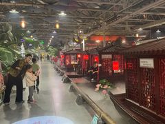 -特味村福园