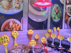 -汕头龙光喜来登酒店