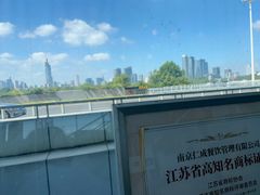 -回味鸭血粉丝汤(南京站店)