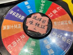 -小豆海棠(嘉兴路店)