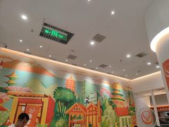 -吉野家(长沙五一广场IFS店)