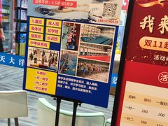 -昆泰嘉禾酒店-游泳馆