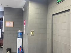 -百邦苹果官方授权售后维修(中关村店)