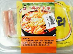 -小资小味(东门店)