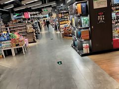 -Olé精品超市(苏州中心店)