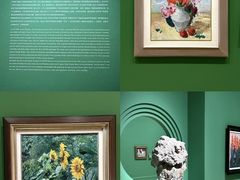 -德基艺术博物馆