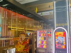 -SFC上影影城(淞南店)