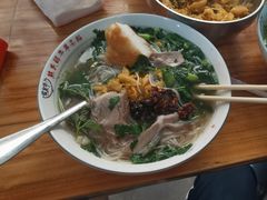 -熊氏牛羊杂粉(龙眼井总店)