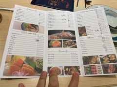 -大渔铁板烧(万象城店)