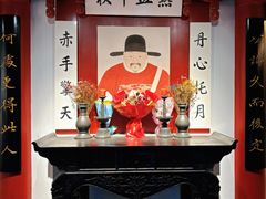 -于谦祠