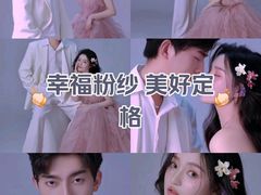 -太原茂业天地购物中心