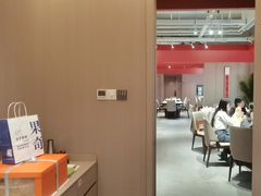 -李记搅团•非遗陕菜(三桥店)
