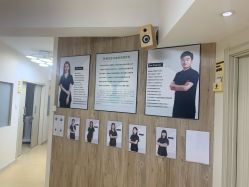 -韩国淼美颜皮肤管理官方直营店