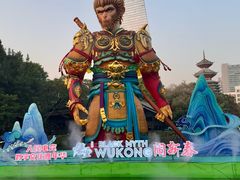 -深圳锦绣中华民俗村