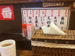 -平成屋· Late Night 食堂(四川北路店)