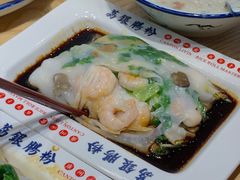 -荔银肠粉·非遗手藝(夫子庙店)