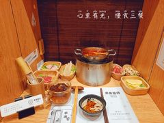 -独食火锅·半米屋台(望平街店)